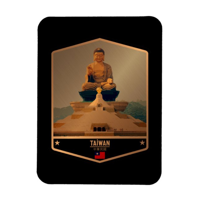Taiwan Magnet (Vertical)