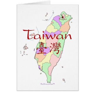 Taiwan Map Cards
