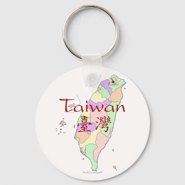 Taiwan Map Keychain (Front)