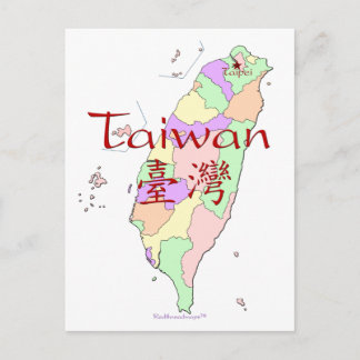 Taiwan Map Postcard