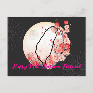 Taiwan Mid Autumn Festival Moon Floral Postcard