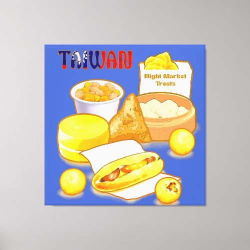 Taiwan Night Market Treats _ Dim Sum Taro Balls  Canvas Print