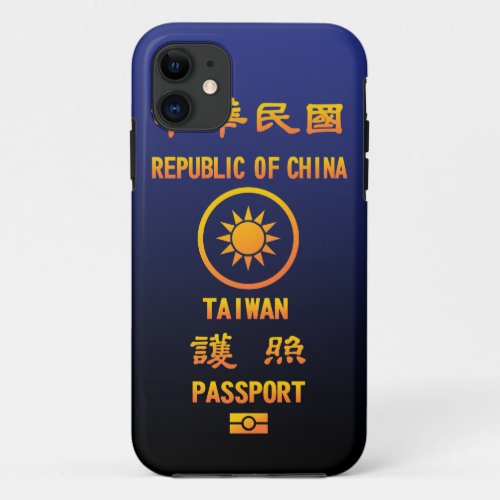 Taiwan Passport iPhone 11 Case
