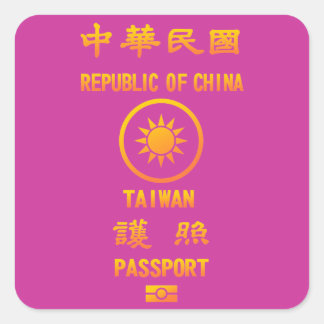 Taiwan Passport Square Sticker