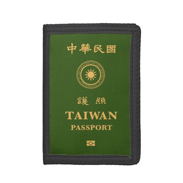 Taiwan Passport Wallet (Front Vertical)