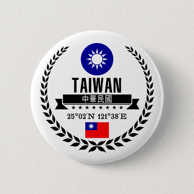Taiwan Pinback Button (Front)