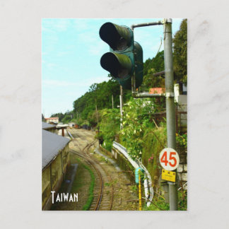 Taiwan postcard