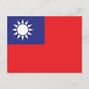 Taiwan Postcard