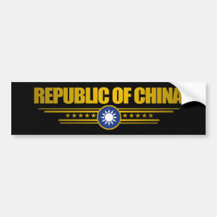 Taiwan (Republic of China) Flag Bumper Sticker