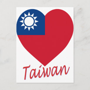 Taiwan (Republic of China) Flag Heart Postcard