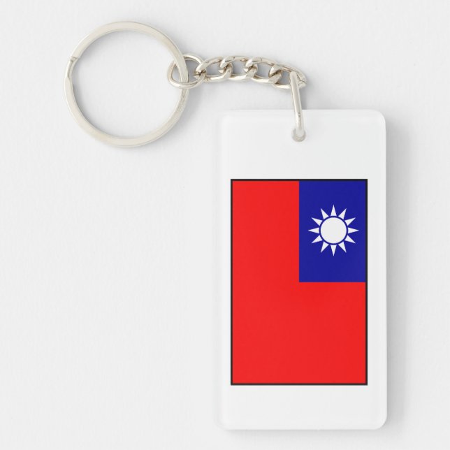 Taiwan / Republic of China Flag Keychain (Front)