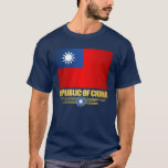 Taiwan (republic Of China) Flag Shirts at Zazzle