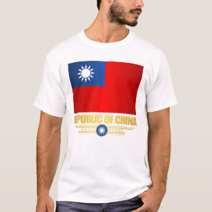 Taiwan (Republic of China) Flag Shirts