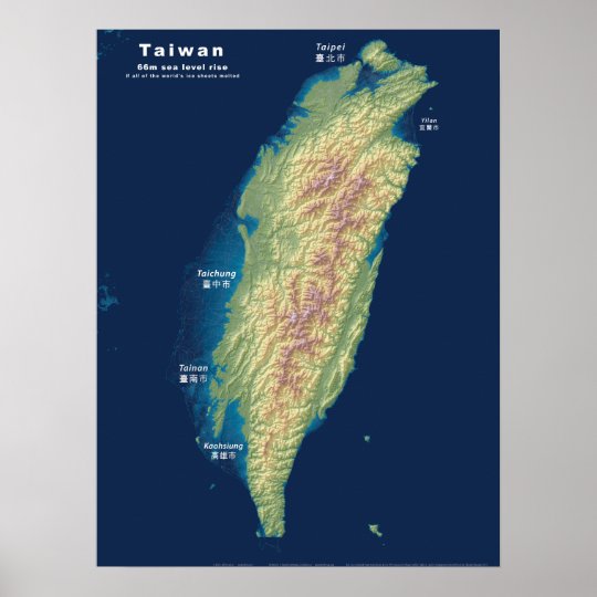 taiwan sea port map