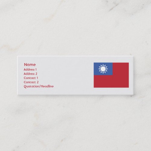 Taiwan - Skinny Business Card Template