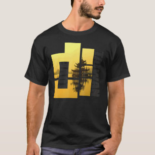 Taiwan souvenir for men women 2 T-Shirt