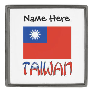 Taiwan Taiwanese Flag Black Personalization  Gunmetal Finish Lapel Pin