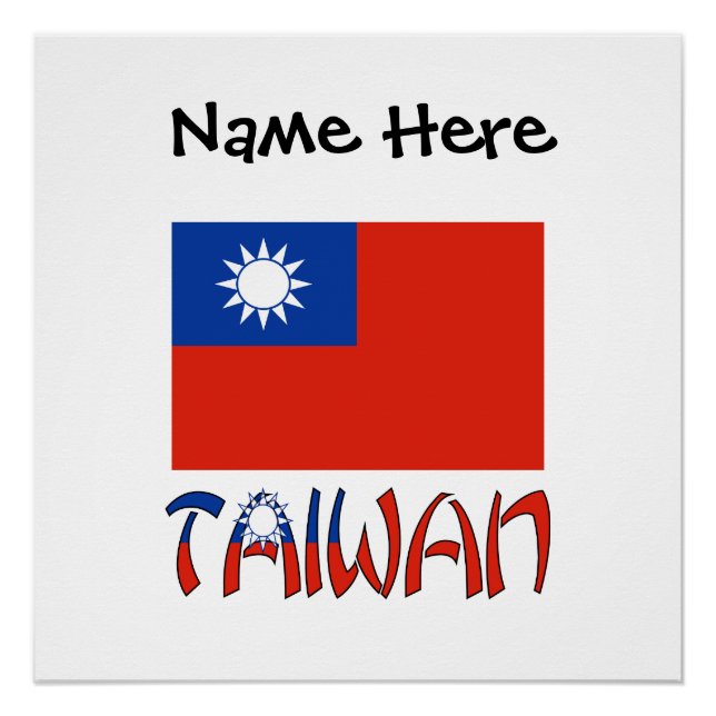 Taiwan Taiwanese Flag Black Personalization  Poster (Front)