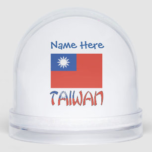 Taiwan Taiwanese Flag Blue Personalization Snow Globe
