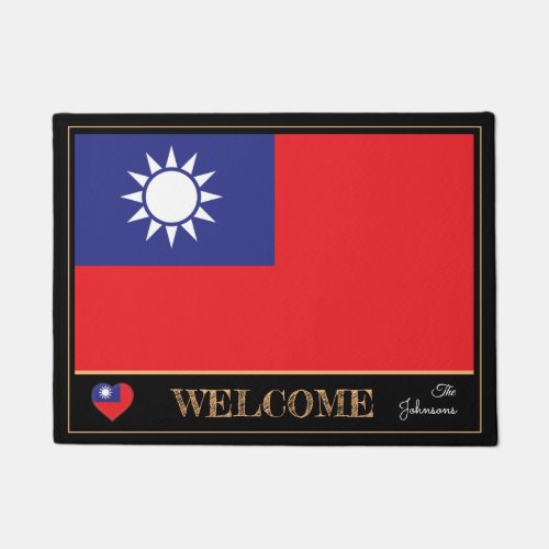 Taiwan  Taiwanese Flag house matssports Welcome Doormat