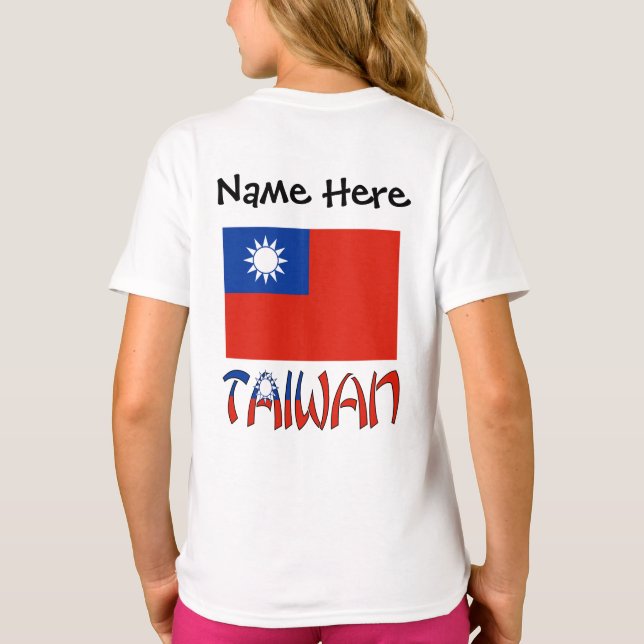 Taiwan Taiwanese Flag Personalized  T-Shirt (Back)