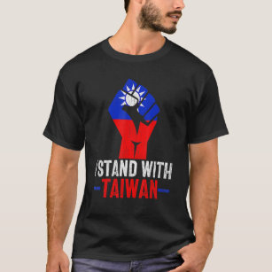 Taiwan Vintage Taiwanese Flag Raise Fist I Stand W T-Shirt