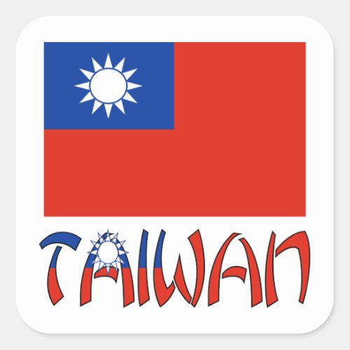Taiwanese Flag and Taiwan Square Sticker