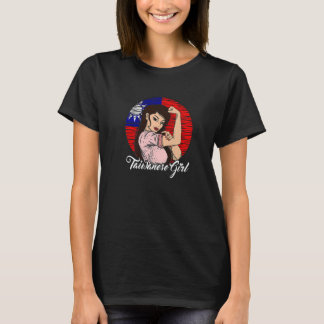 Taiwanese Flag Taiwan Taiwanese Girl T-Shirt