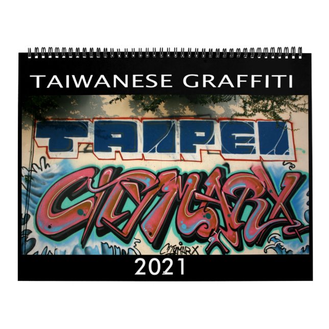 Taiwanese graffiti 2021 calendar (Cover)