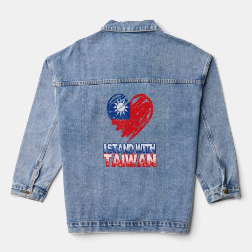 Taiwanese   I Stand With Taiwan Support Taiwan Fla Denim Jacket