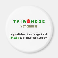 Taiwanese Not Chinese