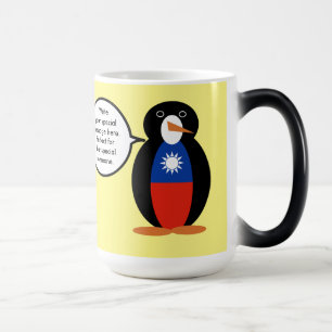 Taiwanese or Chinese Talking Ms. Penguin Personal Color Morph Mug