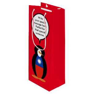 Taiwanese or Chinese Talking Ms. Penguin Personal Wine Gift Bag