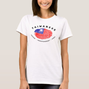 Taiwanese Proud Independent Free T-Shirt