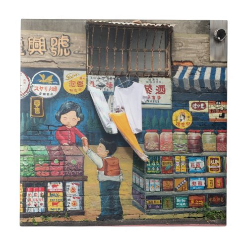 Taiwanese shop mural ceramic tile