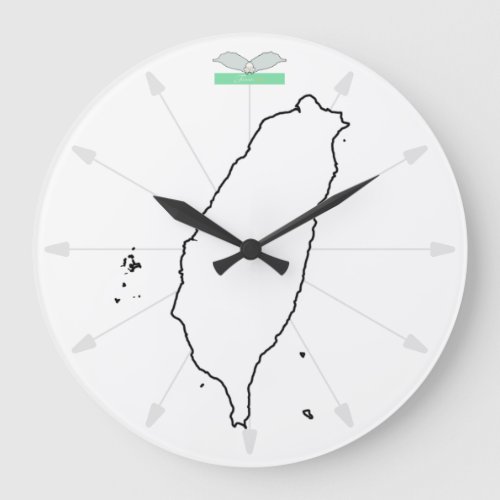 Taiwanesque Design  Large Clock