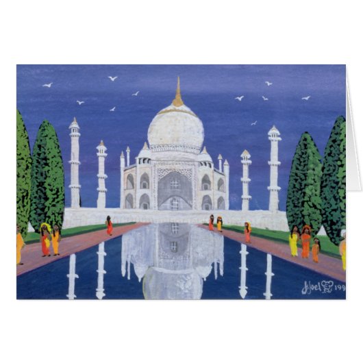 Taj Mahal 1995 Cards (Front Horizontal)