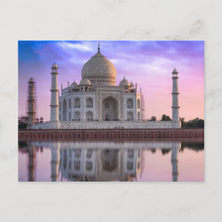 Taj Mahal Announcement Card