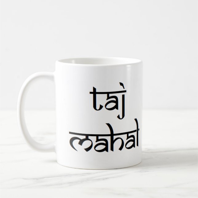 taj mahal coffee mug (Left)