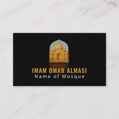 Taj Mahal Islamic Religious Business Card