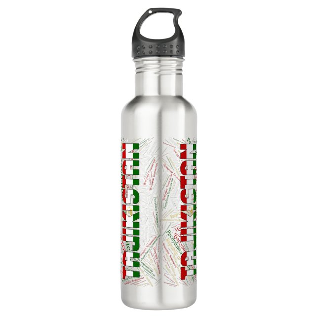 Tajikistan Flag Gorgeous Patriotic Stainless Steel Water Bottle (Front)
