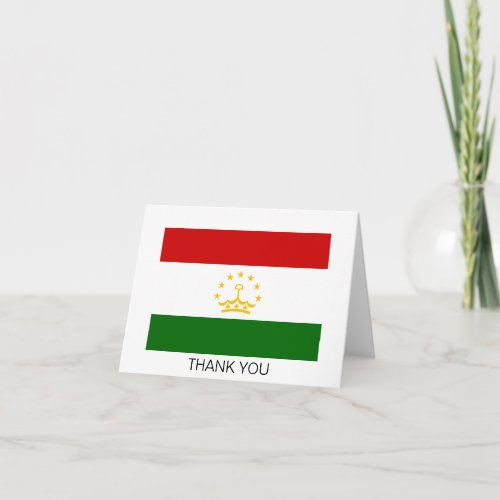 Tajikistan Flag Letterpress Thank You Card