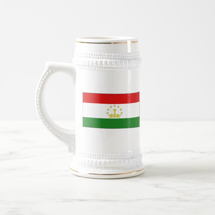 Tajikistan Flag ~ Map Mug