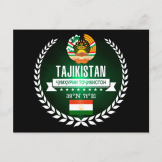 Tajikistan Postcard