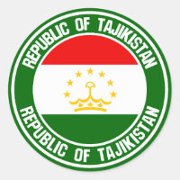 Tajikistan Round Emblem