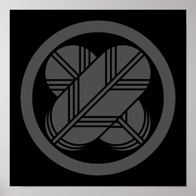 Taka1(DG） Poster (Front)