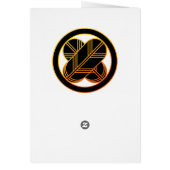 Taka1(Gold Line） (Back)