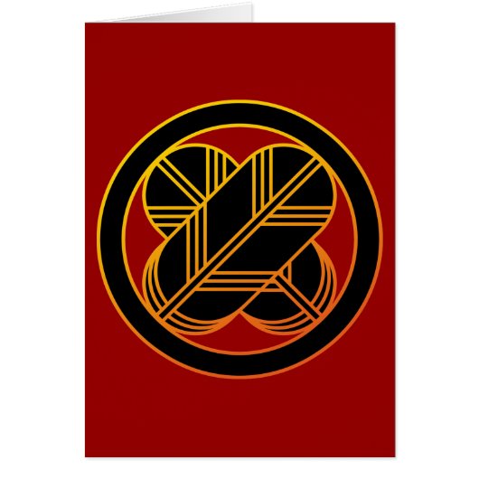 Taka1(Gold Line） (Front)