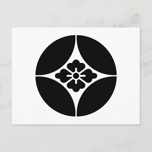 TAKAHASHI POSTCARD (Front)