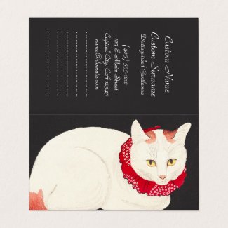 takahashi shotei tama nekko cat portrait ukiyo-e business card